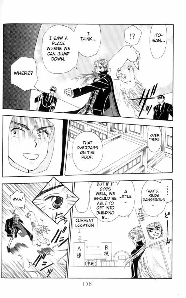 W Juliet Chapter 9 10
